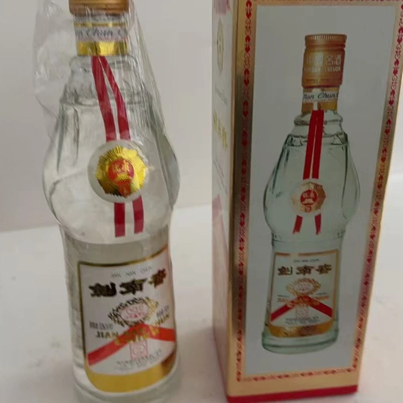 1998年剑南春52度5720