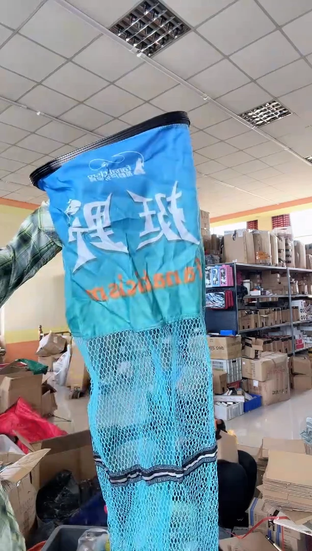30*3米鱼护1个000