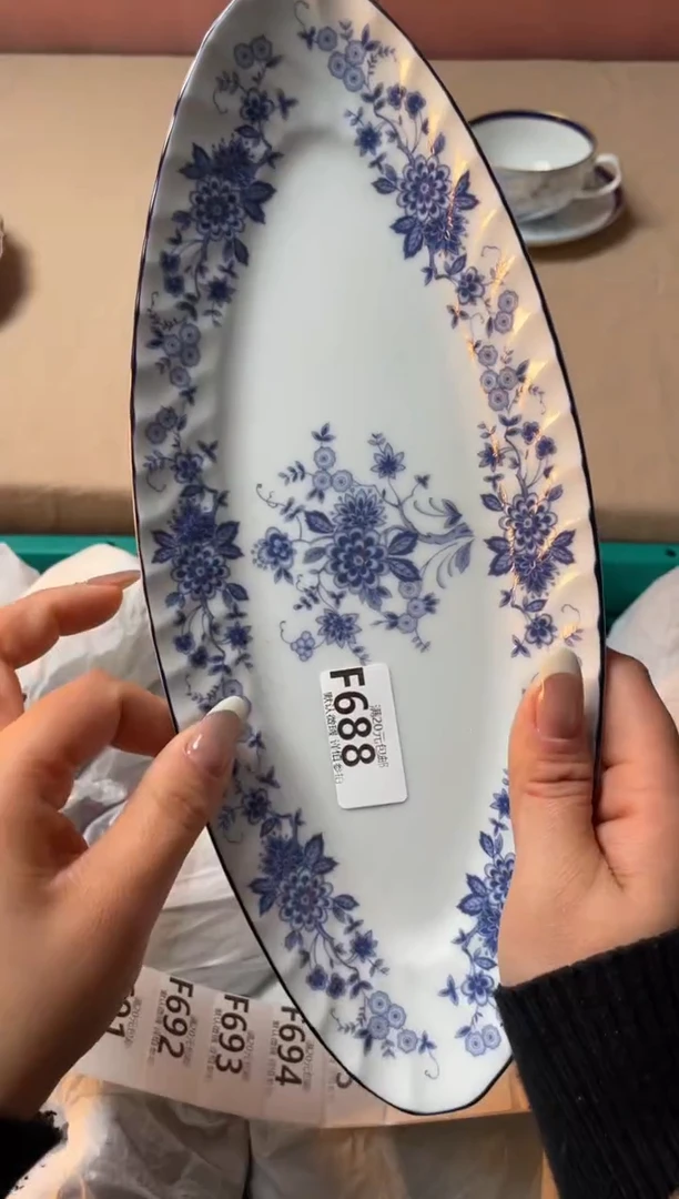 瓷片薰*～瓷器瓷器F688