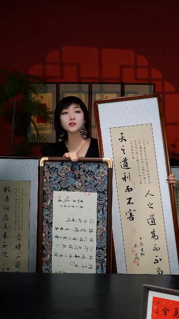 实木竖款125*40仿铜角实木天之道