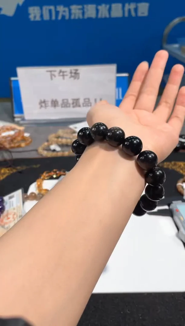 【闪购商品】水晶手链未镶嵌69号金耀石单圈14mm