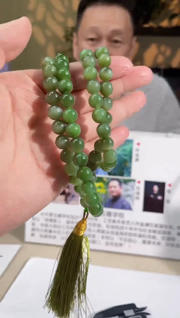 定制和田玉多样性发货拍一发一