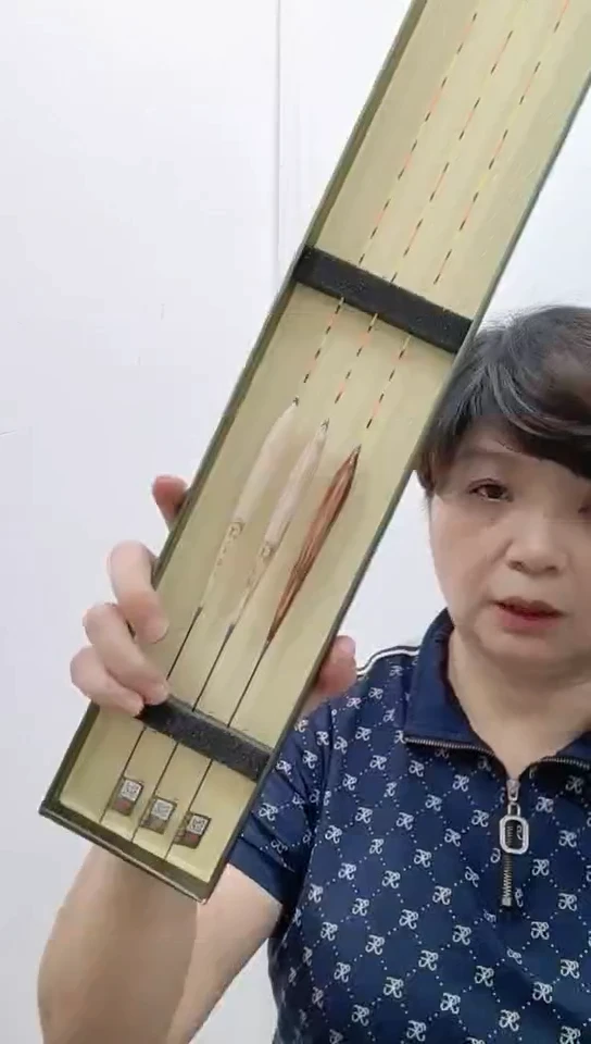 福利特价芦苇漂59.9元一套