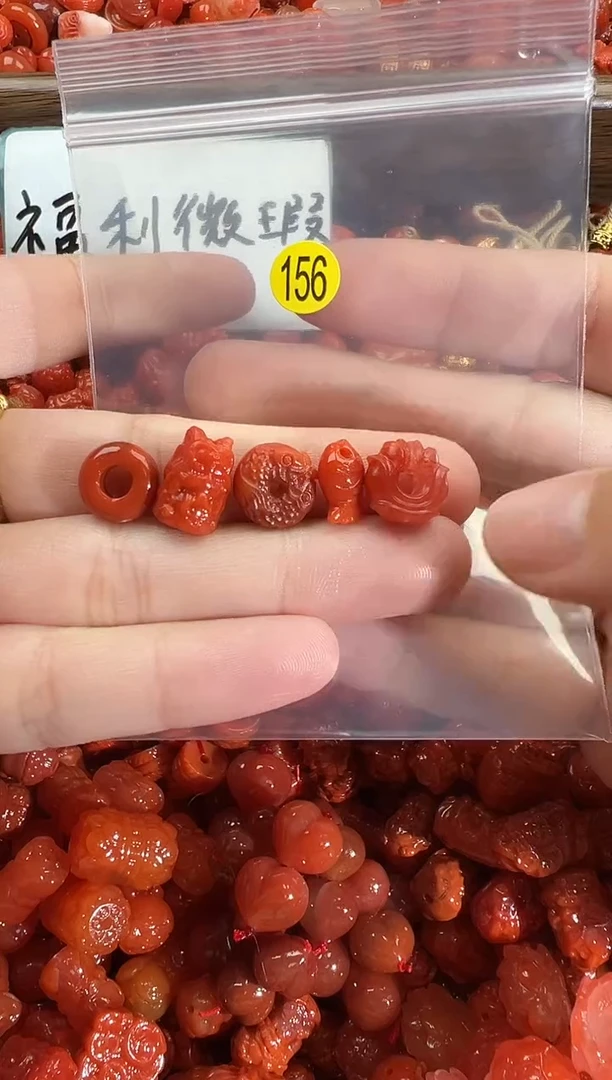 颈饰未镶嵌南红玛瑙1