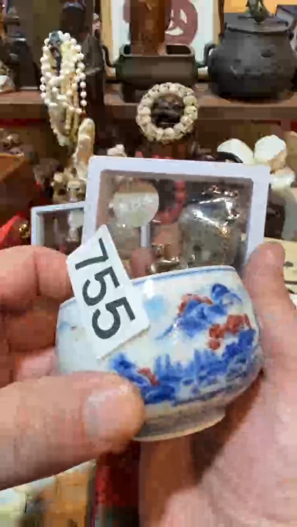 真*瓷器瓷器瓷器755