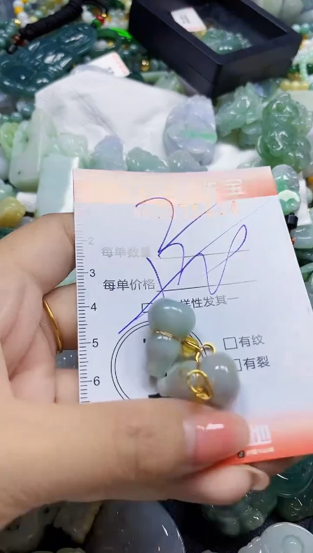 颈饰未镶嵌翡翠闪购0371434多样性发其一