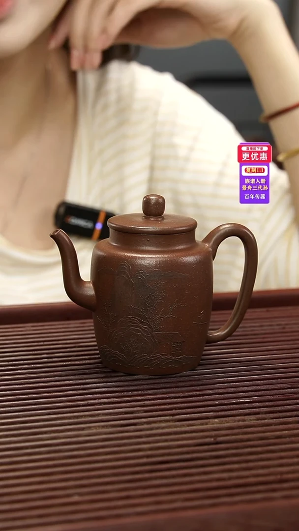 茶壶紫砂紫砂壶紫砂壶