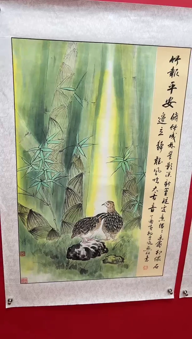 国画娄渊波国画作品-19