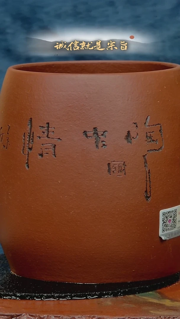 茶杯紫砂2041321435