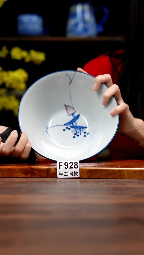 其他928禾泥一器瓷器