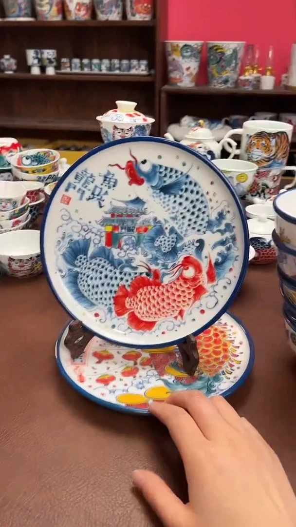 【闪购商品】微瑕福利价        龙鱼餐盘