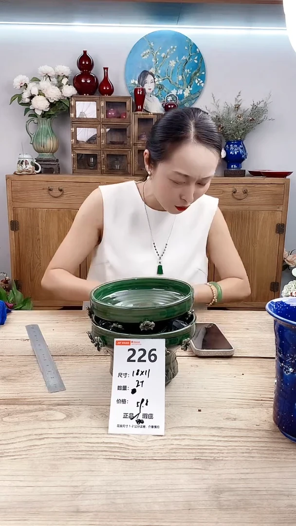 小玩子花盆直播编号226