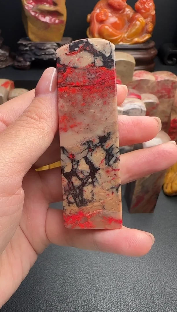 昌化石王*王昌化鸡血石印章