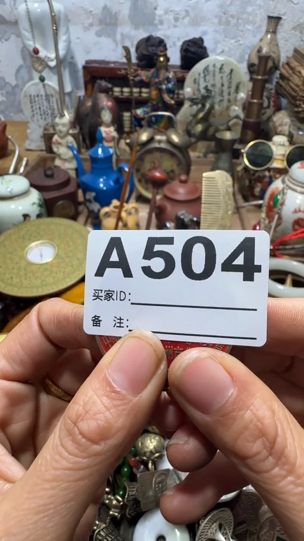 用****7闪购0818乐彤专属链接