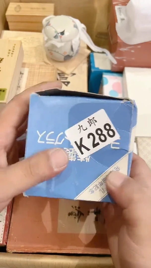 瓷片轻*288 轻语 轻语 轻语 轻语