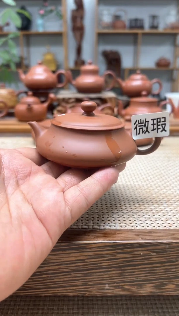 原矿朱泥全手 微瑕扁明炉 100cc