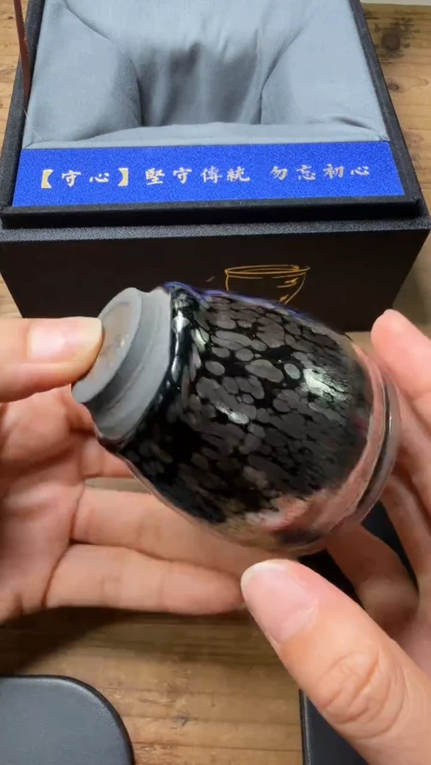 茶盏裴春元建盏精品分享232