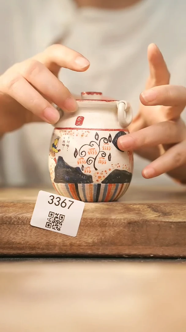 【落单孤品】福利/杯子@@3367