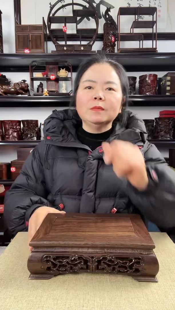 木2794老李红木工艺品