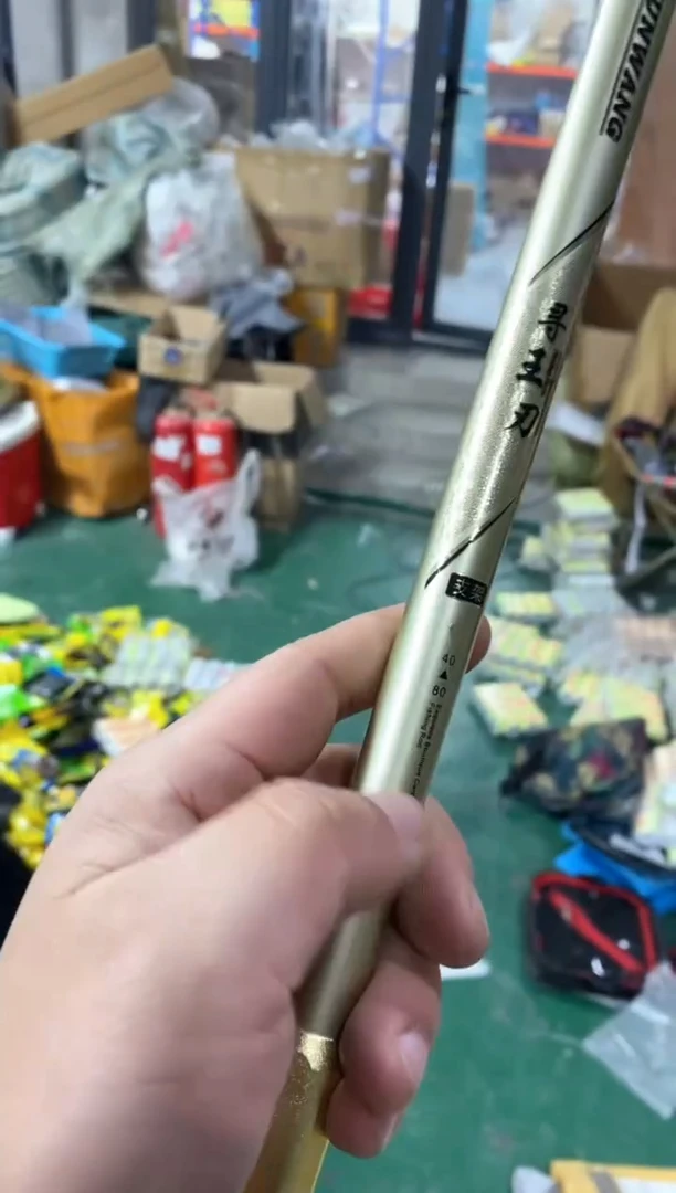 40变80竞技支架