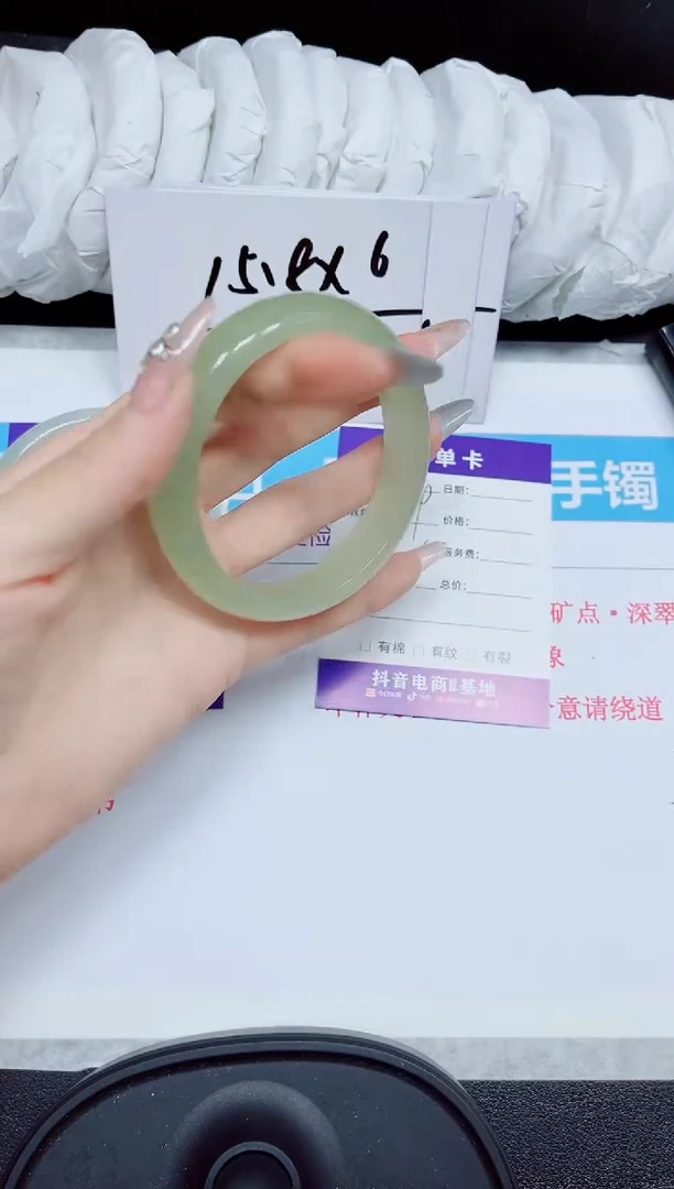 石英质玉手镯未镶嵌59.