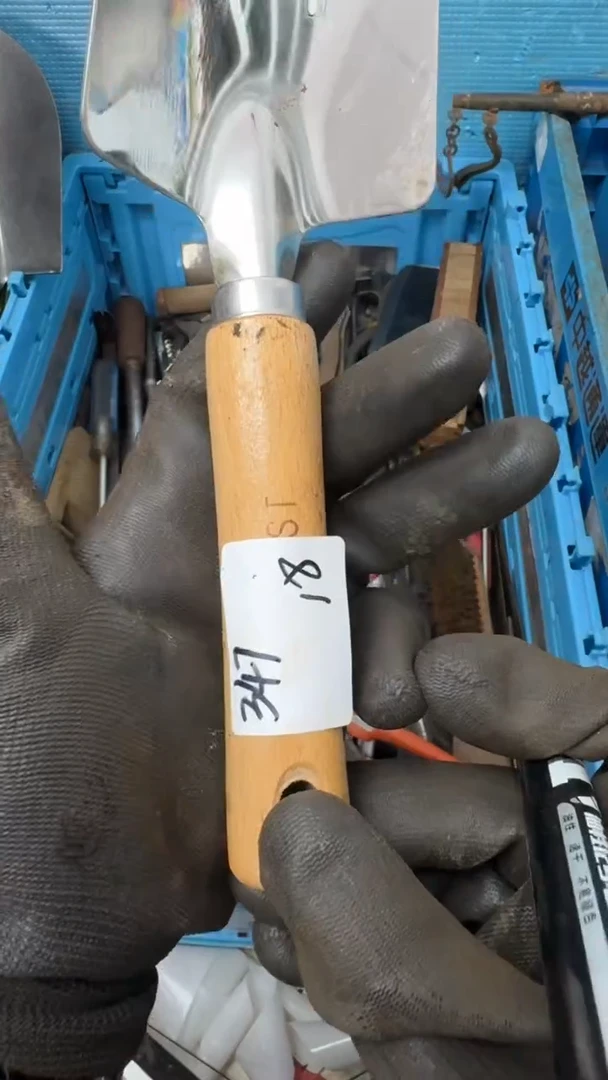 兵*．家用五金工具一个