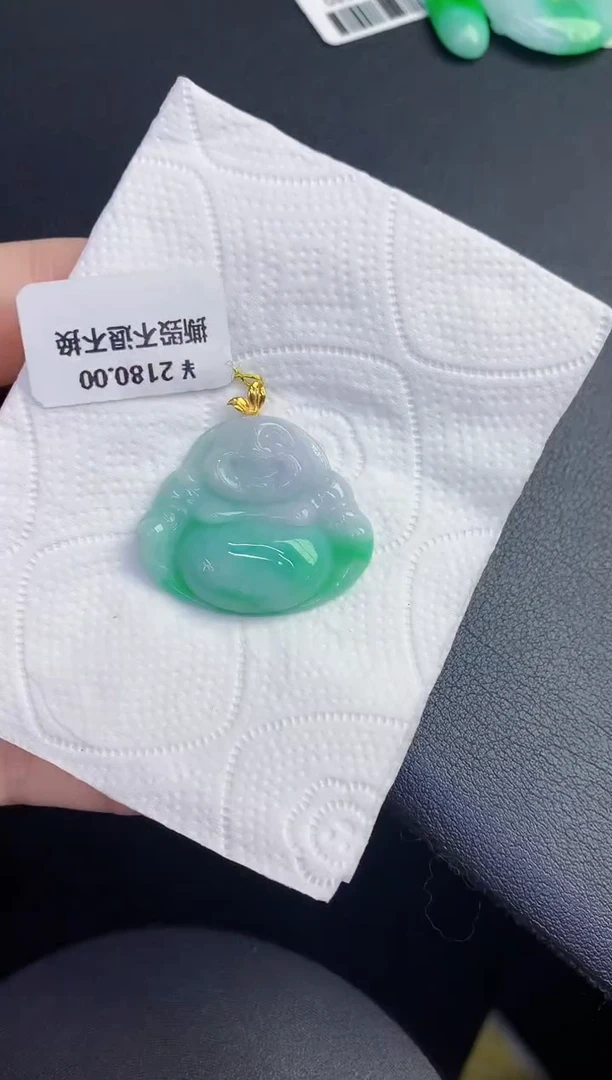 颈饰18K金镶嵌翡翠缅甸天然翡翠A货