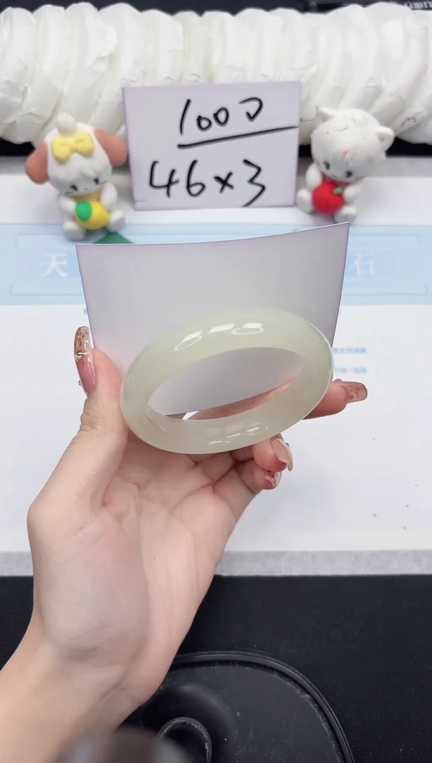 未镶嵌手镯石英质玉58-58