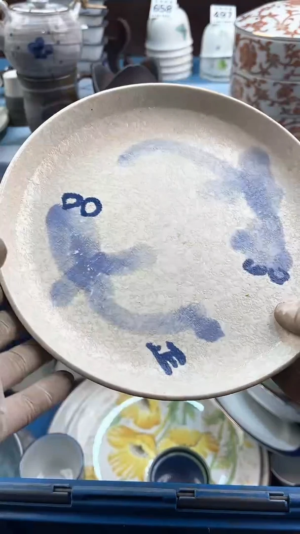 【闪购商品】瓷片英歌瓷器满19.9包邮