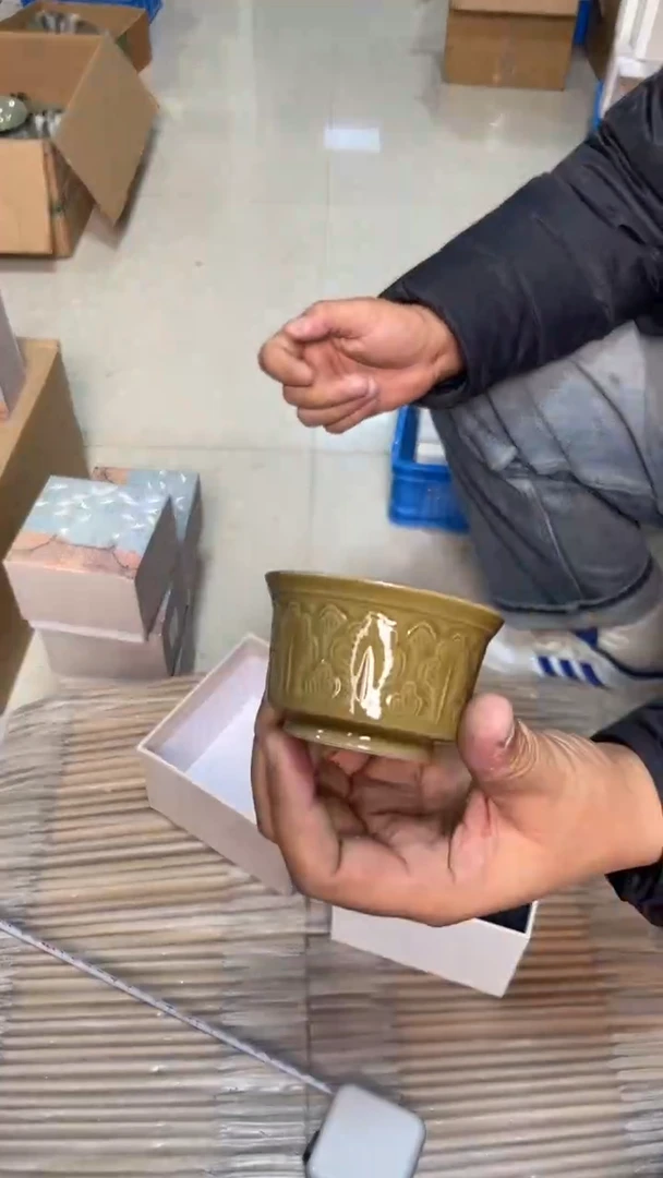 陶瓷黄色 手工秘色蕉叶马蹄杯