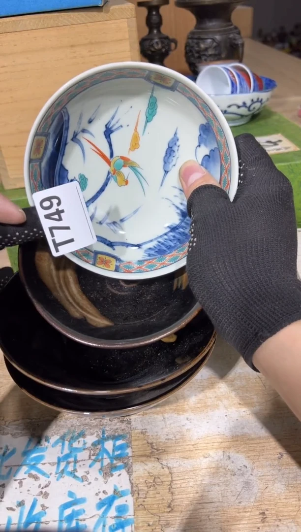 新凭*直播定闪专用链接