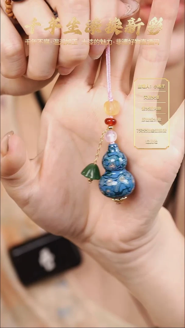 腊**雪大漆蓝色小葫芦包挂【福利】