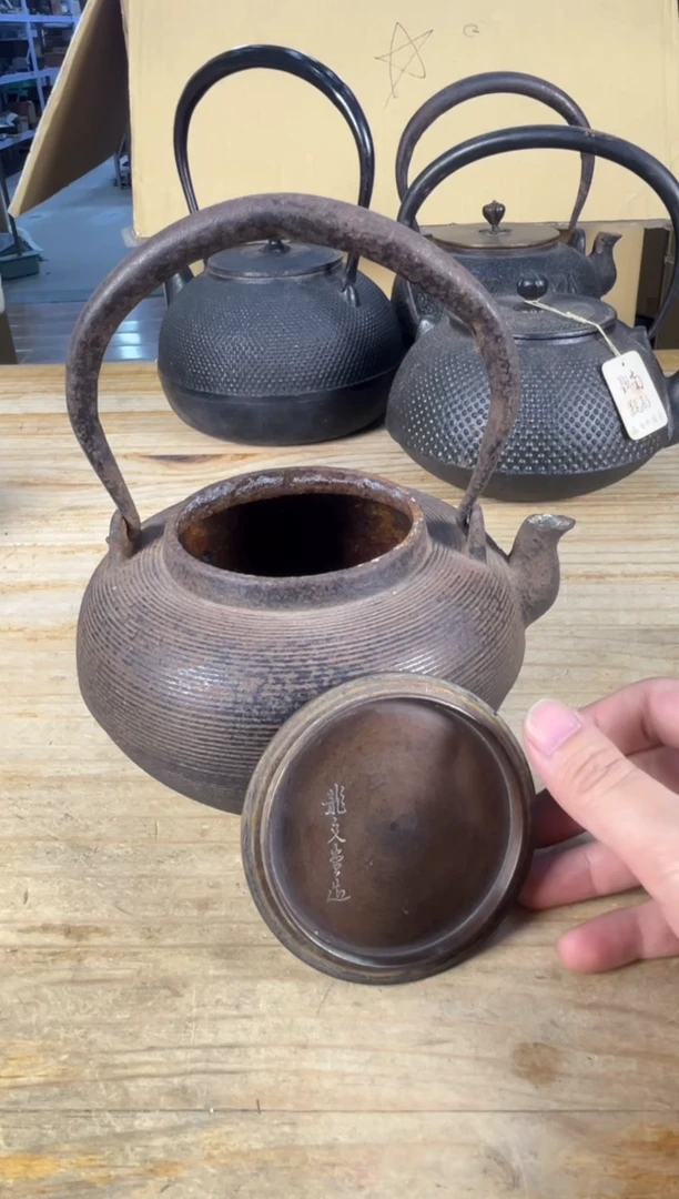 紫砂中古品默认微瑕 满18包邮 需讲解请先加车