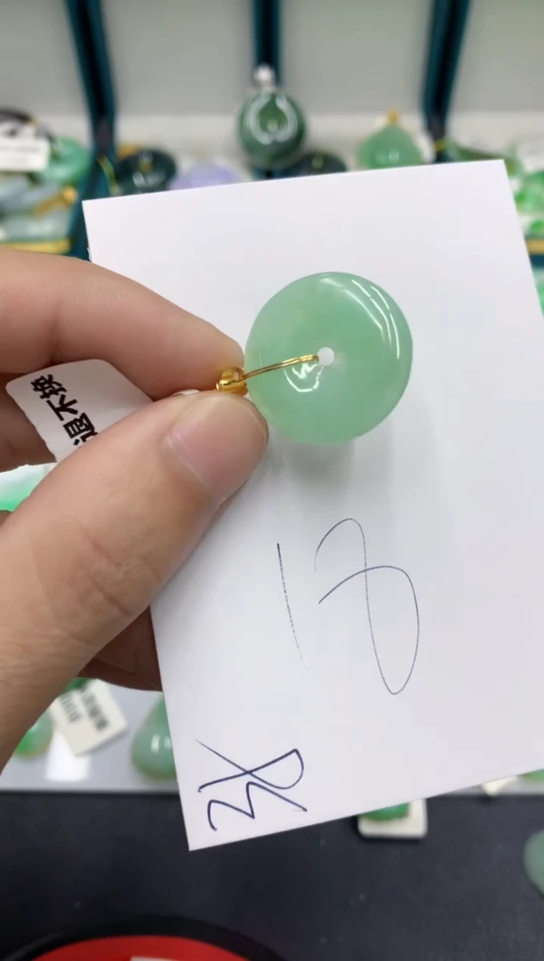 【闪购商品】翡翠颈饰未镶嵌翡翠