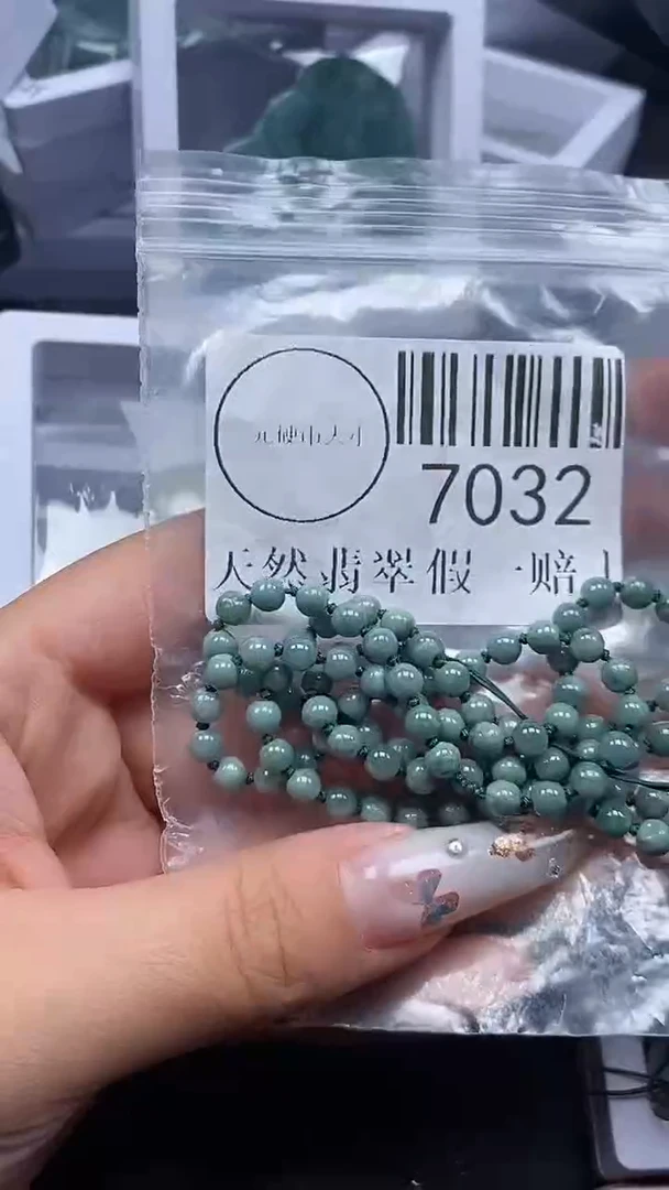 吊坠(不含链)未镶嵌翡翠7032
