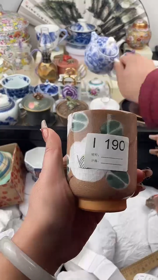 【闪购商品】瓷片190默认微瑕，看清尺寸品相再拍