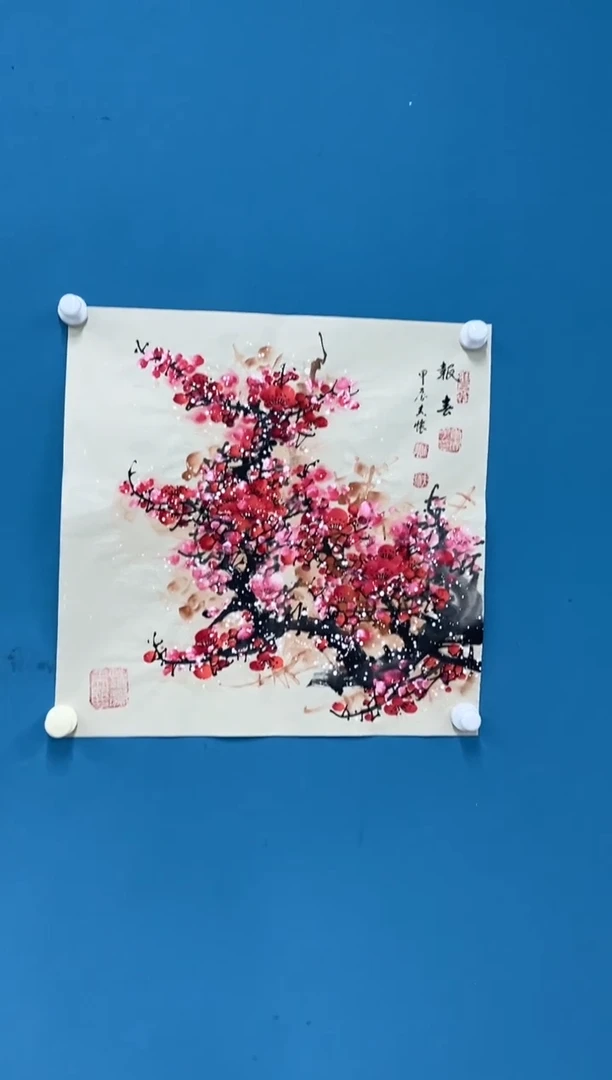 【闪购商品】国画1.23-王夫怀-50斗方红梅