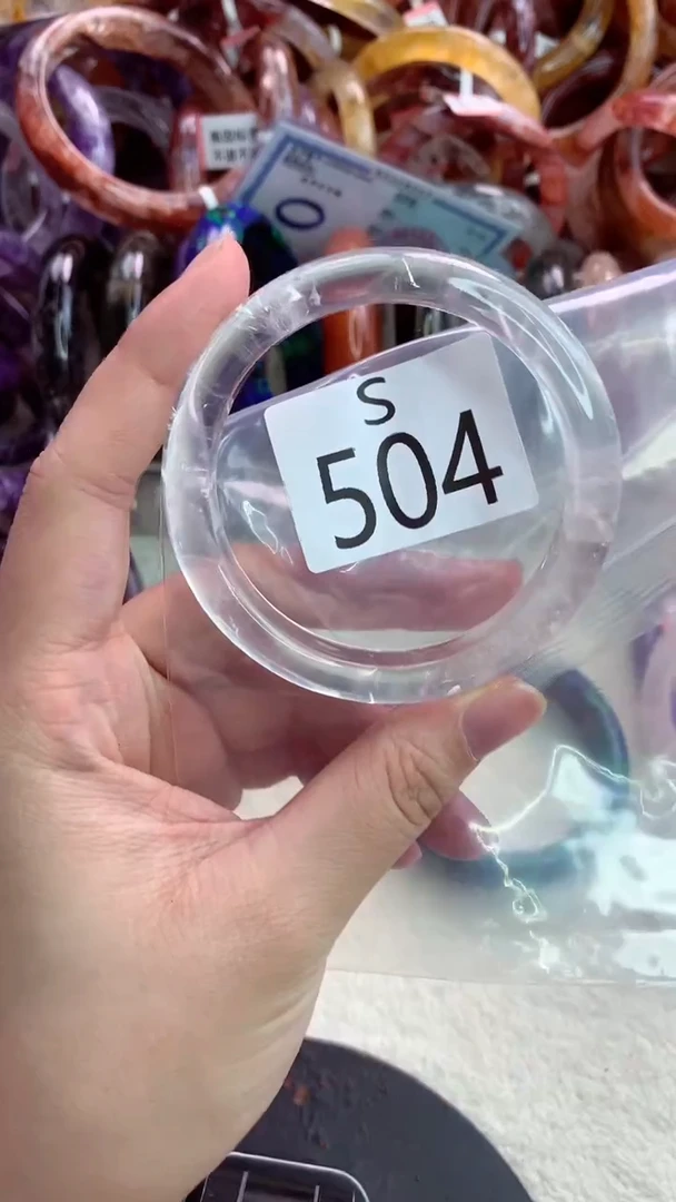 未镶嵌手镯水晶S504-56