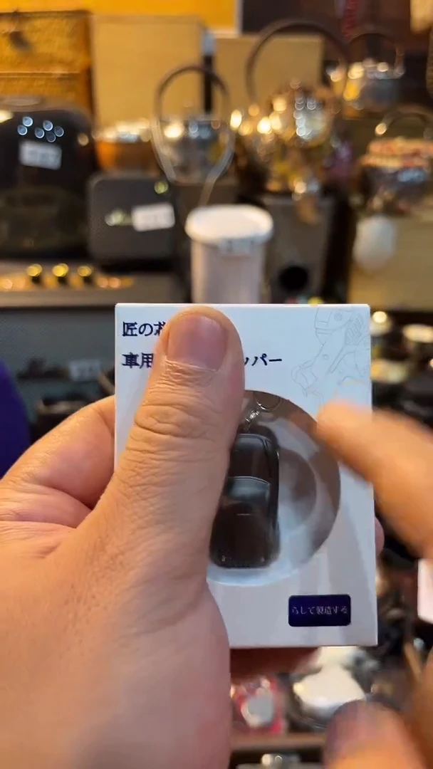 瓷片闪购商品 如图所示