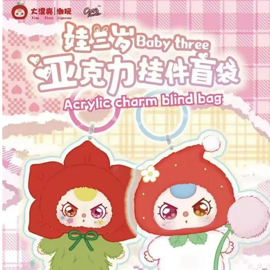 【圈圈欧盒盒】#国潮玩具 #刘海什么色