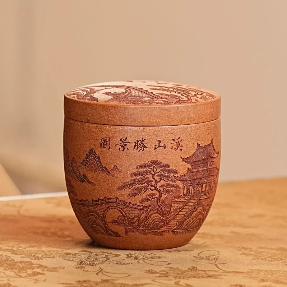 宜兴原矿紫砂溪山胜景老段泥茶叶罐 201