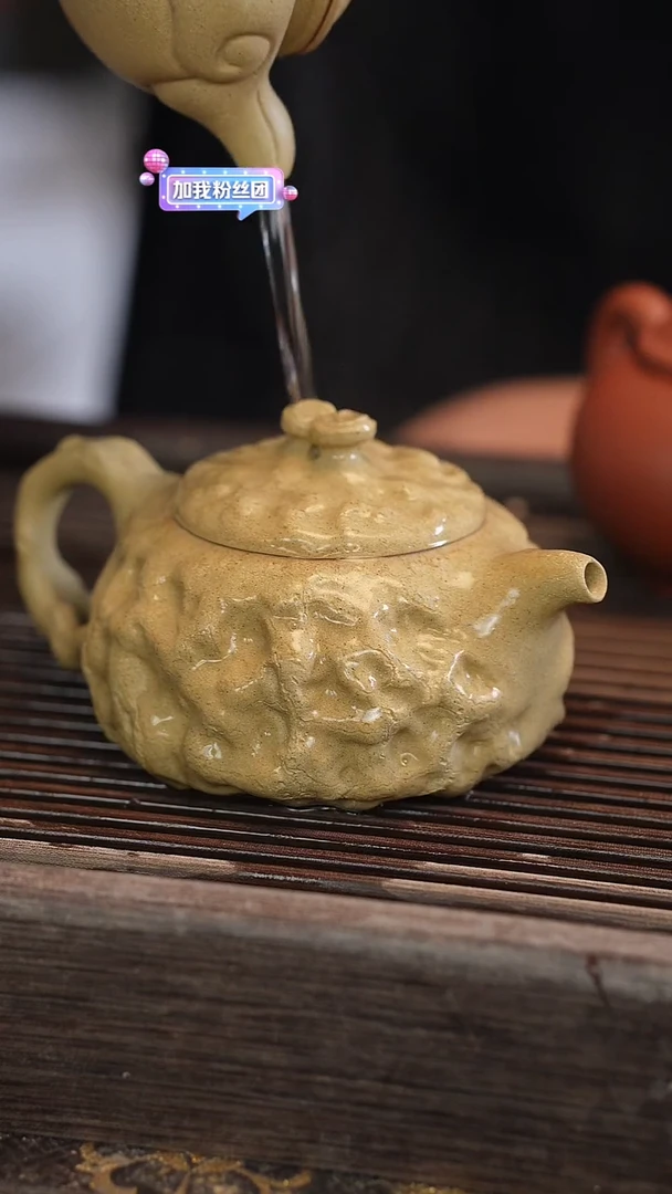 茶壶紫砂供春 本绿 240cc