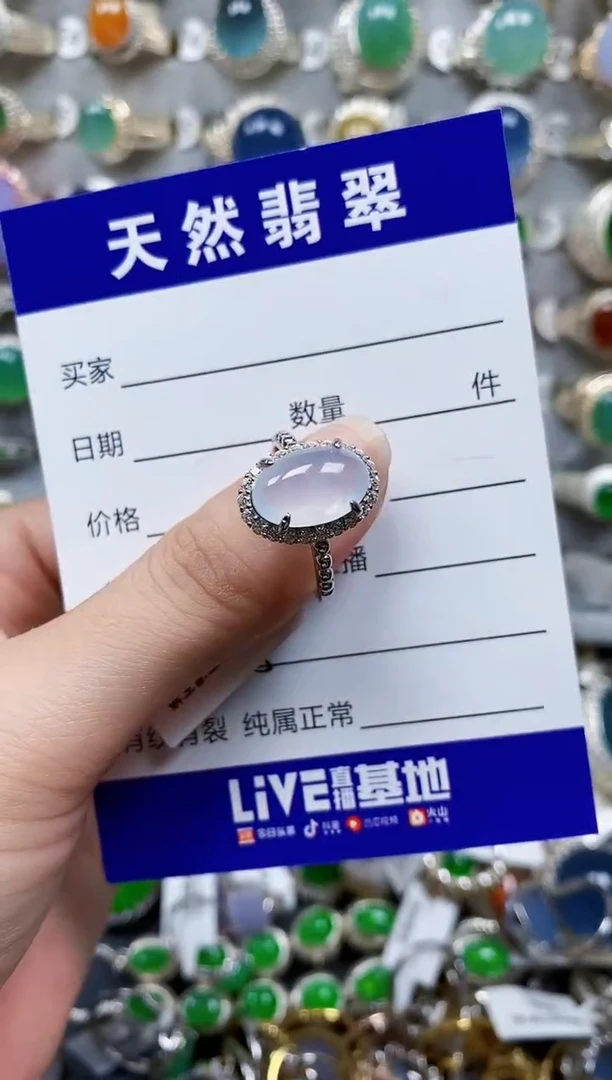翡翠戒指银S925镶嵌705