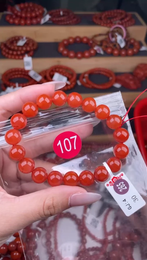 【闪购商品】南红玛瑙珠宝奇石未镶嵌107-10+