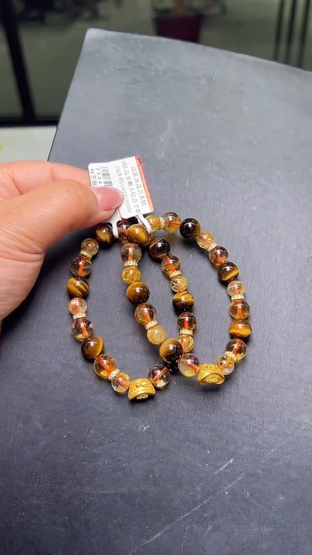 未镶嵌手串水晶钛晶金霸大综合手串 多样性发一 Z24416