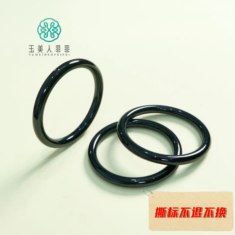 石惑珠宝~和田玉手镯-多样性发一