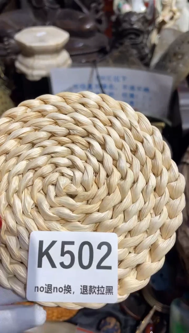 瓷片瑞*表姐直播所见所得