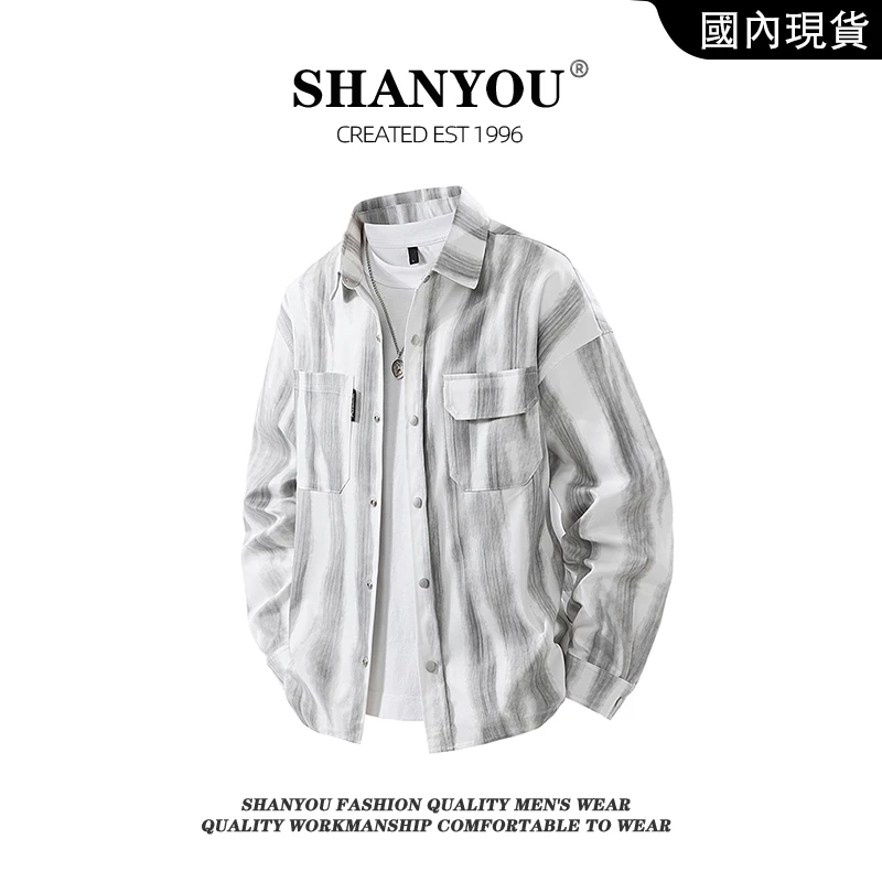 时尚复古翻领长袖衬衫男生大码水墨晕染衬衣美式高街工装外套上衣