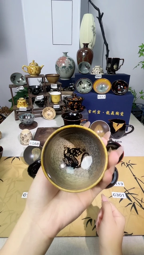 吉州窑生肖单盏单杯单个品类