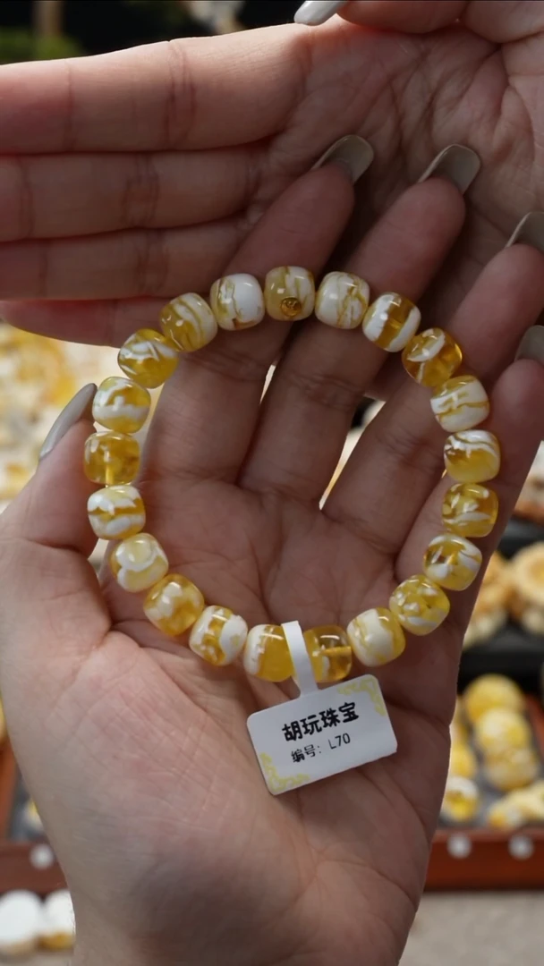 手链琥珀未镶嵌天然琥珀蜜蜡同料手串
